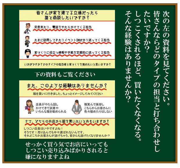 資料1